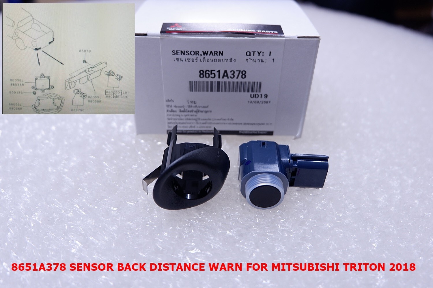 ハチロウジ OROCHI XXX SP(オロチカイザ スピニング) 2piece F3-610KS 2P