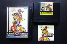 Neo Geo Rom Last Blade 2 Neo Geo Rom Last Blade 2