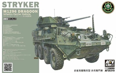 AFV Club 1/35 US M1296 Stryker Dragoon AF35319