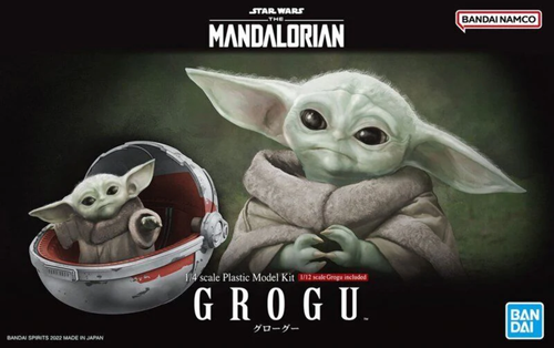 STAR WARS YODA 1/6 プラスチックモデルキット Star Wars 1/6 Yoda Pre-Colored Plastic Model (New Package