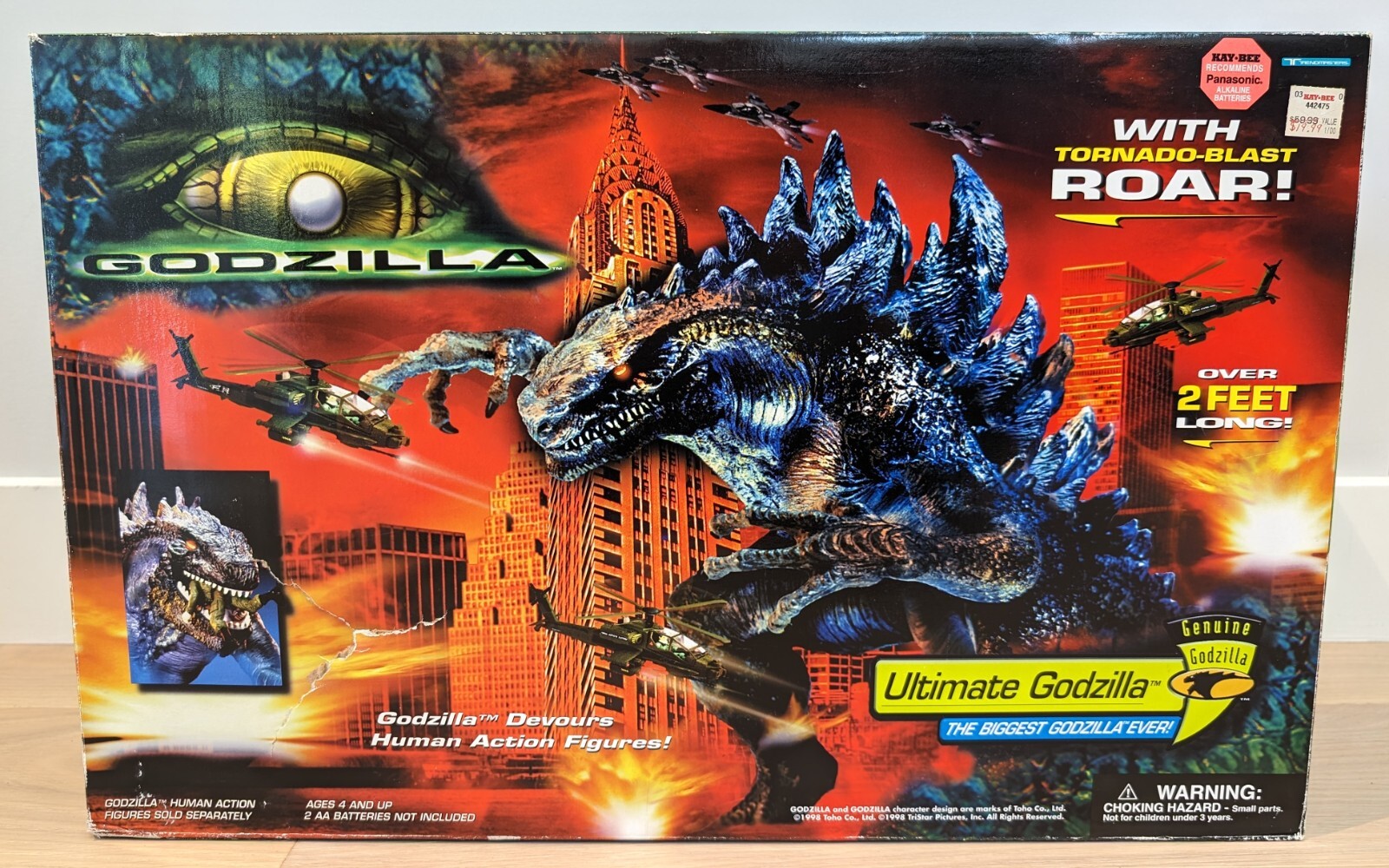 その他 TRENDMASTERS EXCLUSIVE COLLECTORS Trendmasters Toho Ultimate Godzilla 1998 NEW factory sealed