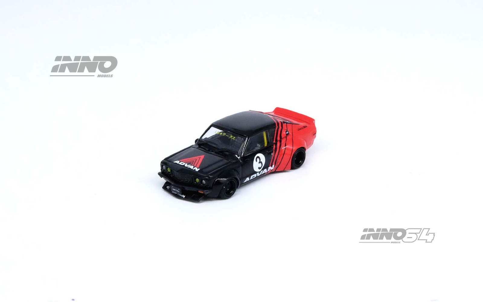 In Stock) INNO64 MODELS 1/64 LBWK MAZDA RX3 SAVANNA 