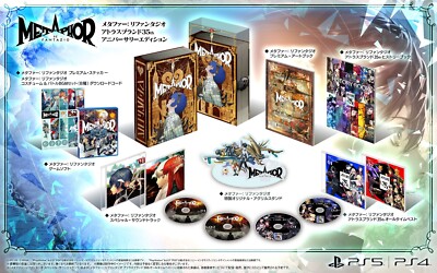 美品☆TheArth ADVENTURE ISTHERE! Sitara Kaneshiya [Tenki] Ver. Ganesa (Plastic model