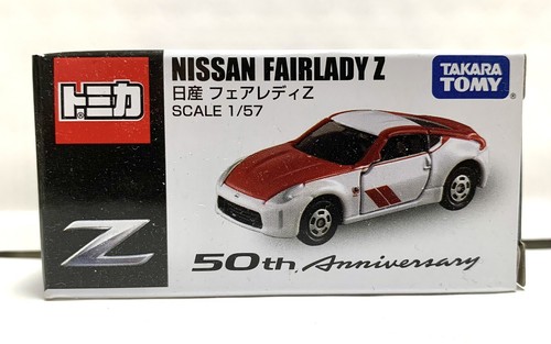 Takara Tomy / Tomica Nissan Fairlady Z 50th Anniversary