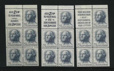 US  SC#1213a GEORGE WASHINGTON SLOGAN 1,2,3 - 3 DIFF. BKLT PANES  POSTAGE STAMP