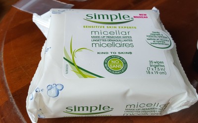 ASSORTED SKIN PRODUCTS 4 ITEMS NEW  ITEM JD323