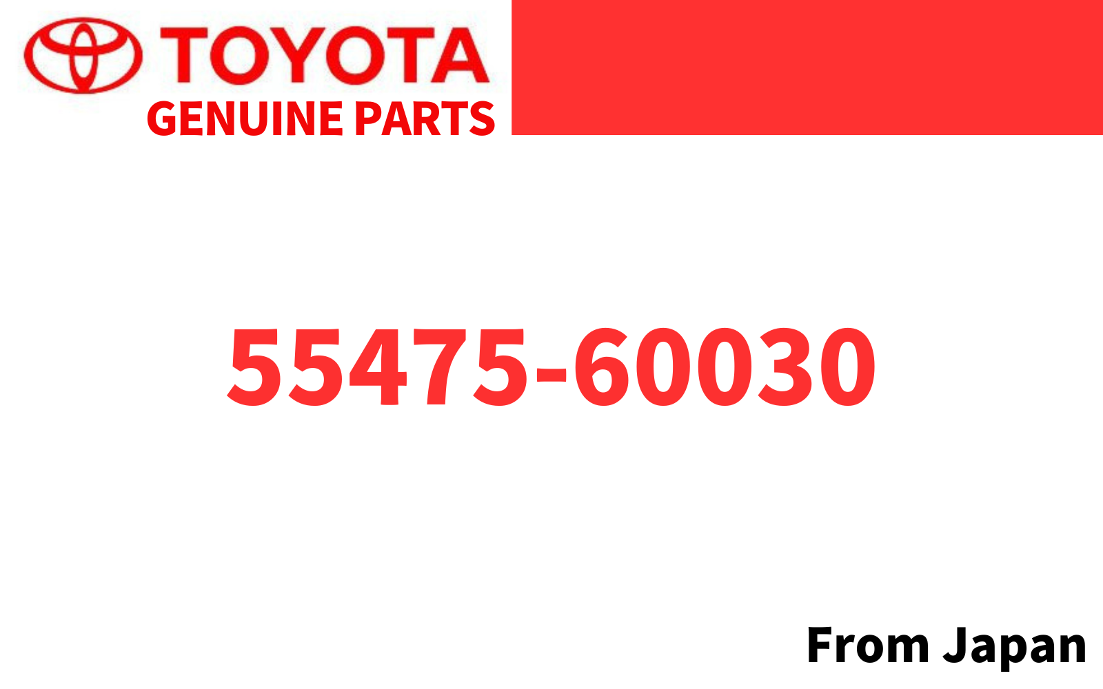 店舗用品 sugtas Toyota Genuine Prado Instrument Cluster Finish Panel Garnish