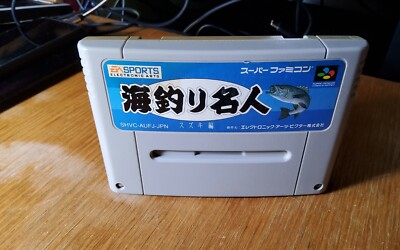 SFC SNES Electronic Arts Victor Sea fishing expert Suzuki Hen Umi Tsuri Meijin