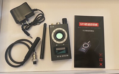 k18 advanced detector