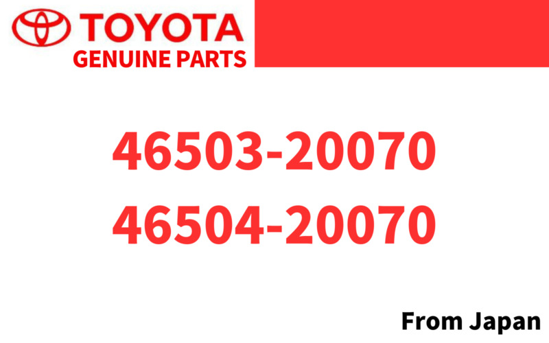 Toyota Corolla Celica Matrix Parking Brake Plate Subassembly Lh & Rh Set Oem