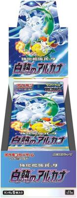 Японская коробка-бустер S11a Pokemon TCG с лампами накаливания Arcana