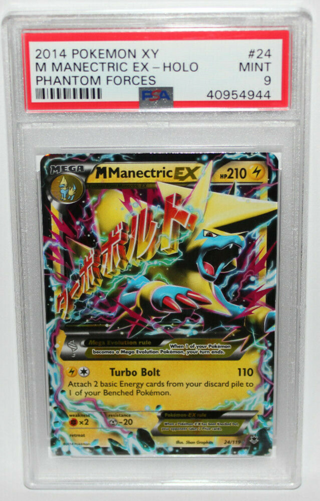 PSA10 MライボルトEX RR THE BEST OF XY 035/171 Pokemon Card Game/[HP] The Best of XY]M Manectric EX 035/171