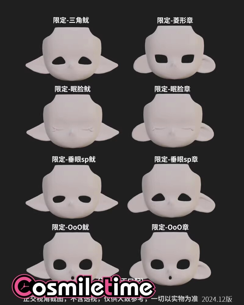 OKCATグッズ $_57.JPG?set_id=880000500F