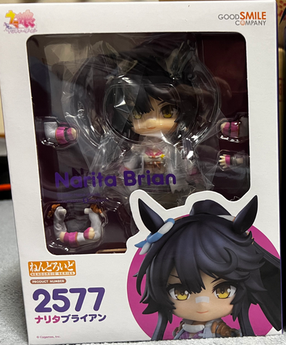 $_12.PNG?set_id=880000500F