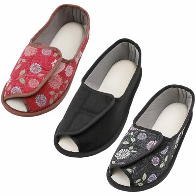 womens diabetic shoes extra wide
