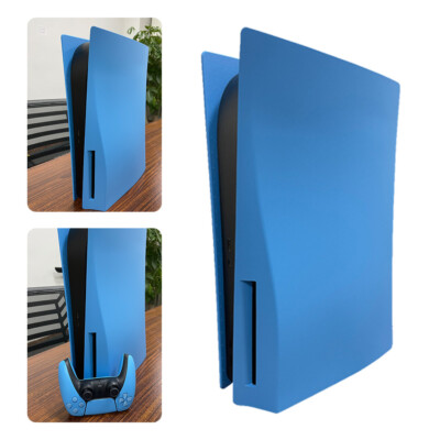 Game Console Panel Protective Shell Replacement for PS5 (Optical Drive)