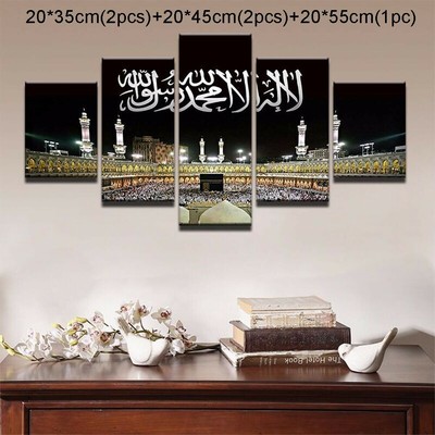 5x Leinwanddruck Mekka Hajj Islamische Muslimische Wandkunst Bild Wohnkultur