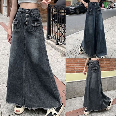 Raffinierter locker sitzender langer Rock mit unvers?uberten Kantendetails perf