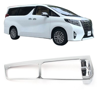 For Toyota Alphard 16-20 Electronic Handbrake Button Frame Cover Trim ABS Chrome