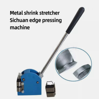 90mm Throat X 1.2mm Capacity Industrial Tool Manual Metal Shrinker/Stretcher