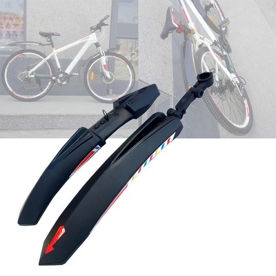 mtb downtube mudguard