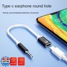Zenarao Headphone Jack Adapter, 3.5mm Male to TypeC Female Audio Cable Cord, USB C to Aux Audio Dongle Cable Cord, Compatible with MP3 Players, CD Players, Laptops, Tablets, Smartphone (Black)