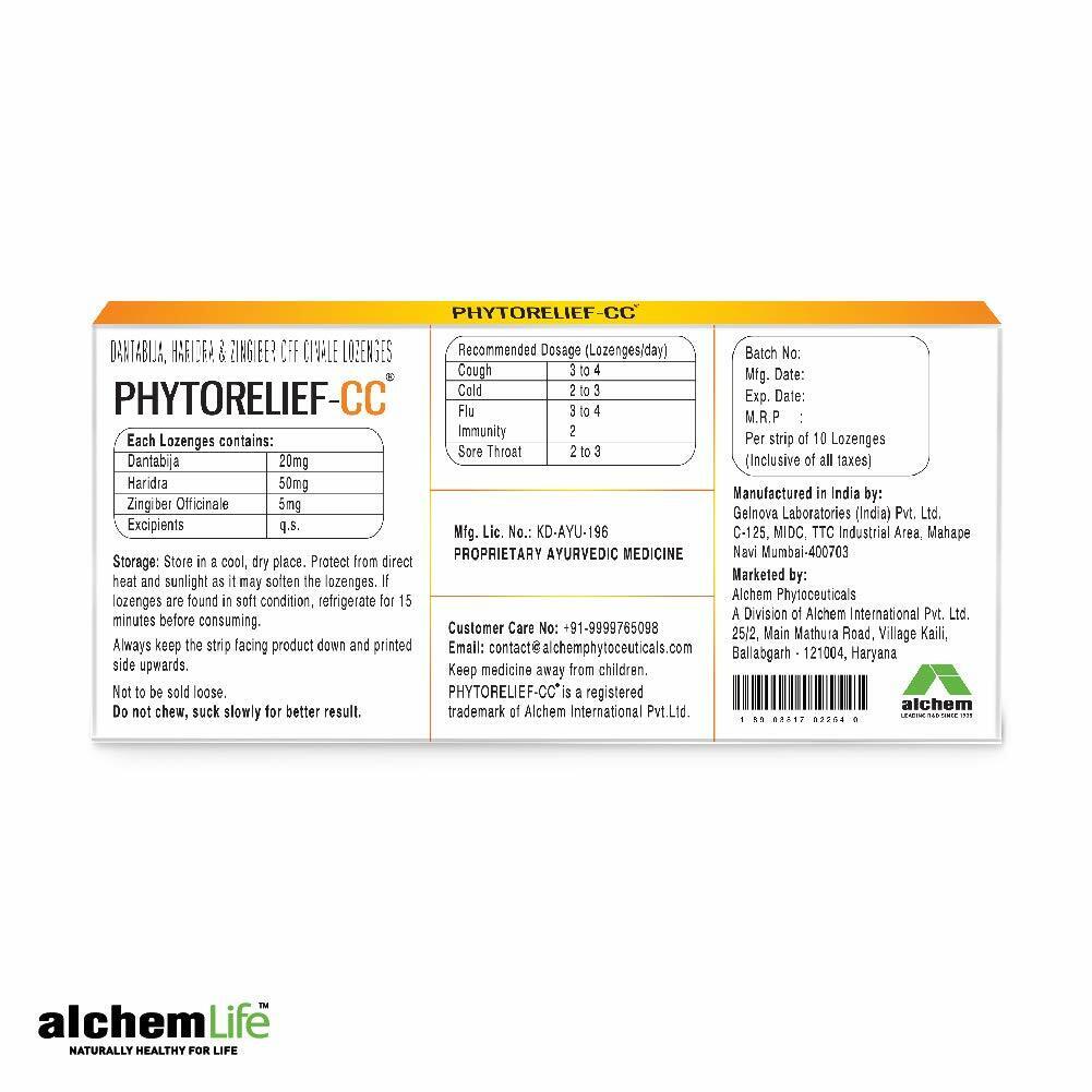 Phytorelief таблетки инструкция на русском фото