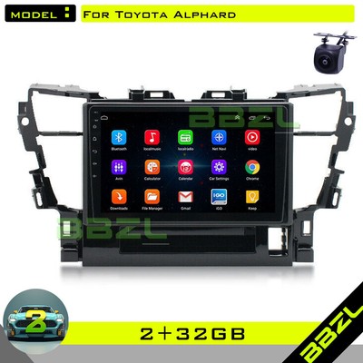 9'' Android For Toyota Alphard 2015-2018 Car Stereo GPS Radio Navi Wifi Carplay