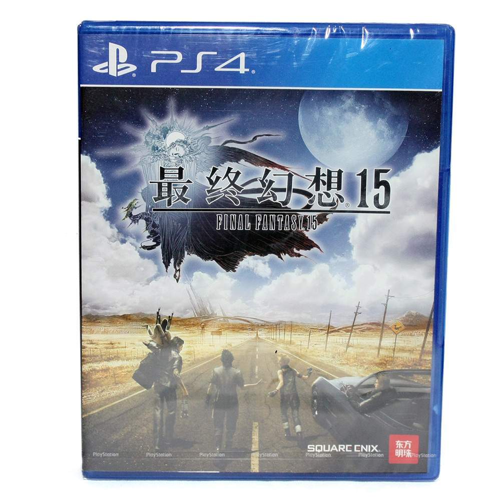 PlayStation4 - PS4 ff15パッケージ ジャンク品 Amazon.com: Final Fantasy XV Deluxe Edition PS4 [Japan