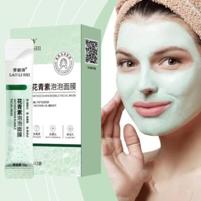 Anthocyanin Bubble Mask For Face Deep Cleansing Shrinking Pore Moisturizing M f