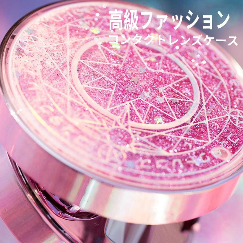 Contact Lens Case, Bling Constellations Contact Cases Travel Kit with Remover To
