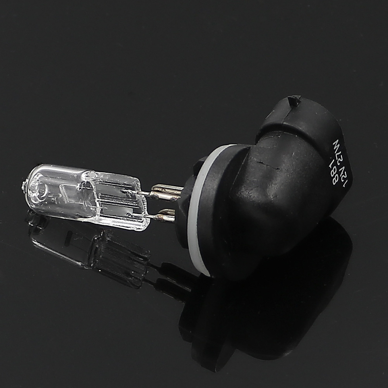 For Ariens 20" 22" Deluxe Compact Platinum Gravely Power Pair Halogen Light Bulb
