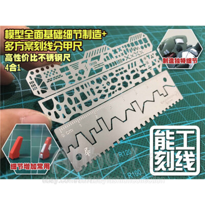 4 PCs Drill Scribe Line Templates Ruler Details Craft Tools AJ0091 Alexen Model