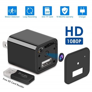 HD 1080P USB charger with hidden camera and features.