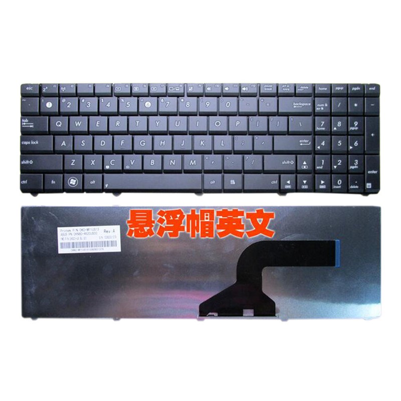 Replacement Laptop Keyboard For ASUS K52D A53 X55VD X54H N73J K53S P53S X53S TR