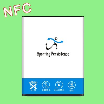 Long Lasting 6220mAh Substitutable Battery for Samsung Galaxy S3 GT-i9300 i9305