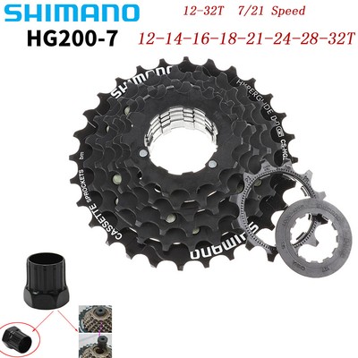 road cassette on mtb