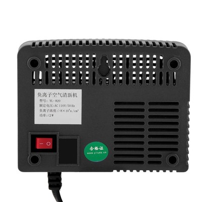 110V US Intelligent Negative Ion Anion Generator Room Ionizer Air Purifier