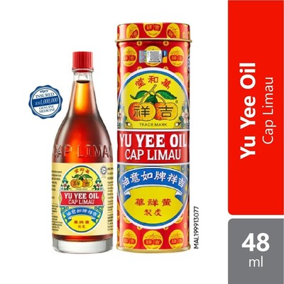 48ML YU YEE OIL Cap Limau Aromatic Herbal Medicated Ointment