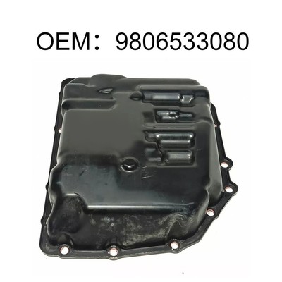 Automatic Transmission Oil Pan Cover Top  980653308 For 308S 4008 508 DS 4S DS