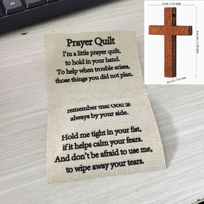 Für Mini Gebet Steppdecke Panel christliches Gedicht Design beige 10 x 15 cm St