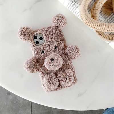 3D Soft Fluffy Plush Case Cover Skin for Huawei P Enjoy Honor Y Nova Mate Series