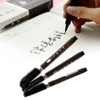 1PC Calligraphy Pen Chinese Japanese Water Ink Painting Writing Brush Art Tool