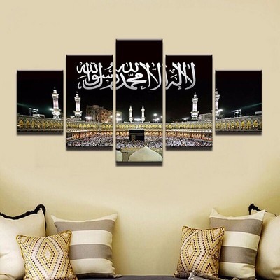 5 Stück Leinwanddruck Mekka Hajj Islamische Muslimische Wandkunst Bild Dekor