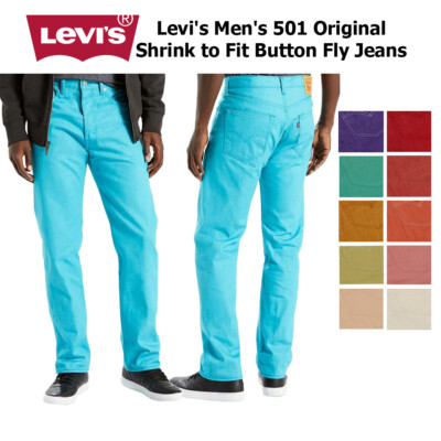 levis 501 silver rigid