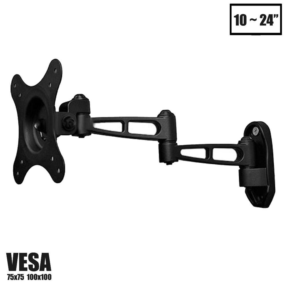 Кронштейн 75 100. Vesa 75x75. переходник vesa 75 на 100. vesa folding bracket.