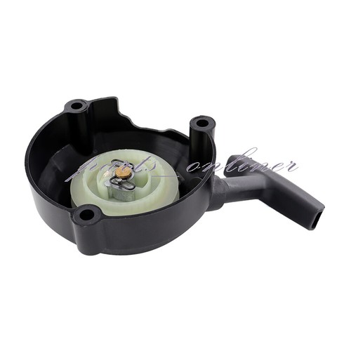 Pull Recoil Starter For Stihl BR 500 550 600 BR500 BR550 BR600 Rep 42821900303