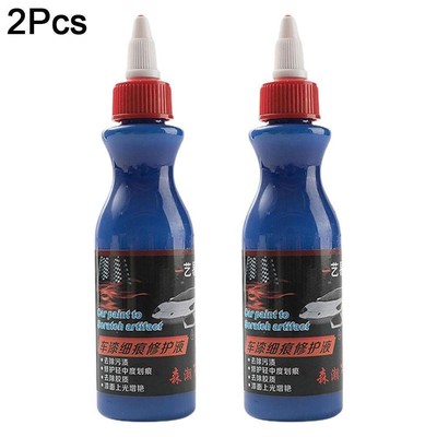 2/4 Automotive Scratch Remover For Deep Scratches Paint Restorer Repair S5Q1