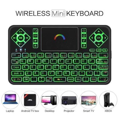 Best Colorful Backlit Mini Wireless Keyboard with Touchpad Mouse Q9 2.4GHz (Best Mini Wireless Keyboard With Touchpad)