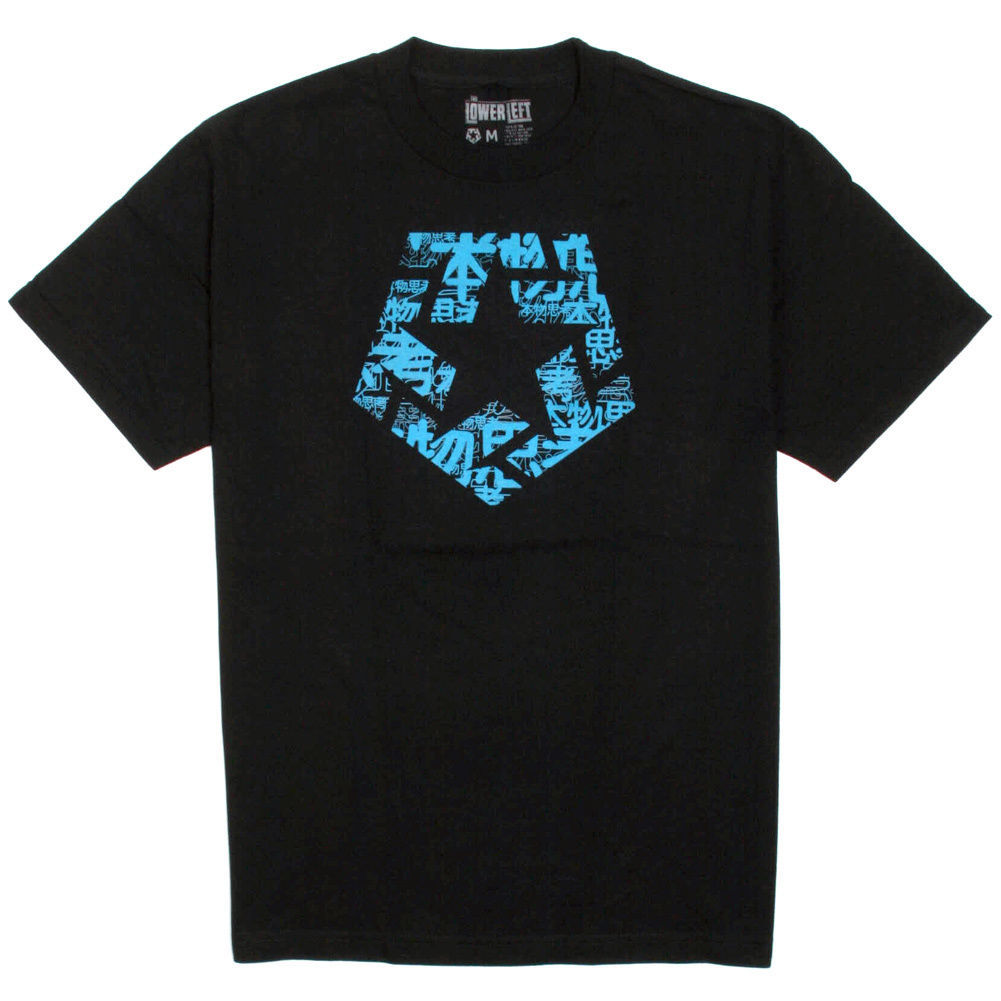 Tribal Men's Clothes